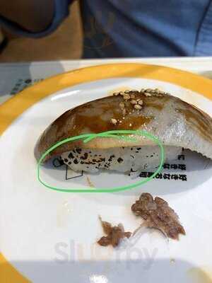 元气寿司 (好顺泰大厦)