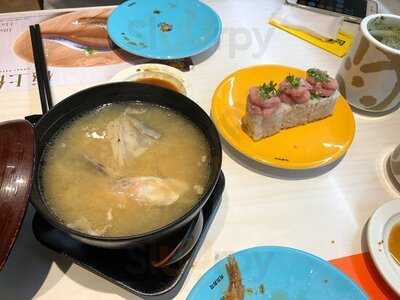 元气寿司 (好顺泰大厦)