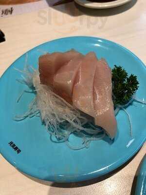 元气寿司 (好顺泰大厦)