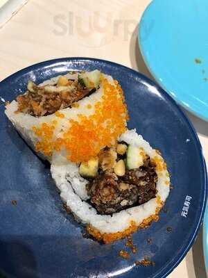 元气寿司 (好顺泰大厦)