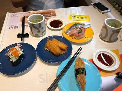 元气寿司 (好顺泰大厦)