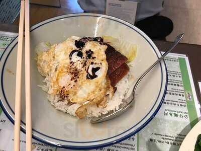 港灣茶餐廳 (灣仔)