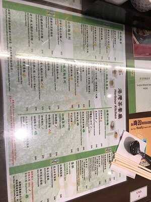 港灣茶餐廳 (灣仔)