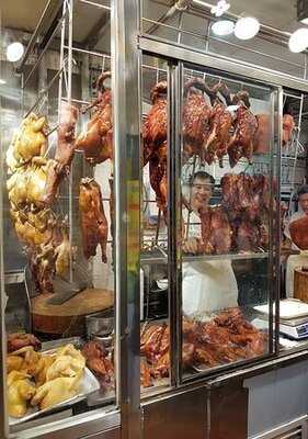 快靚正燒味粉麵茶餐廳