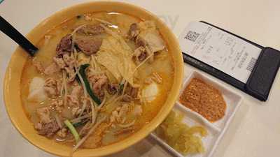 譚仔雲南米線 (愛和樓)