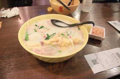 譚仔雲南米線 (愛和樓)