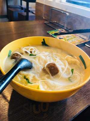 譚仔雲南米線 (愛和樓)