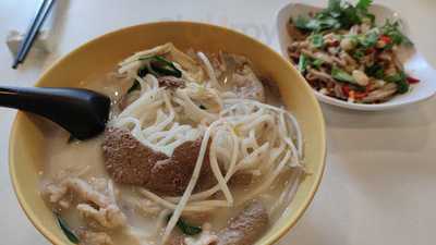 譚仔雲南米線 (愛和樓)