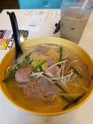 譚仔雲南米線 (愛和樓)