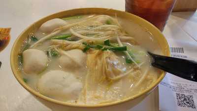 譚仔雲南米線 (愛和樓)