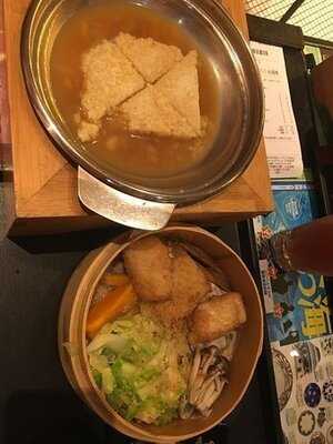 Antoshimo Cafe & Bakery (朗豪坊)