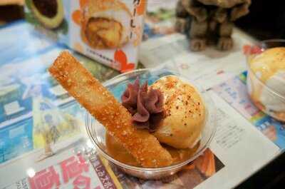 Antoshimo Cafe & Bakery (朗豪坊)