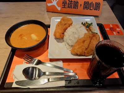 大快活 (駿景廣場)