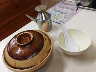 新成興牛什粉面專家