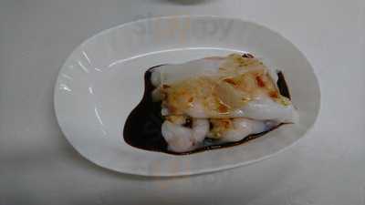 新成興牛什粉面專家