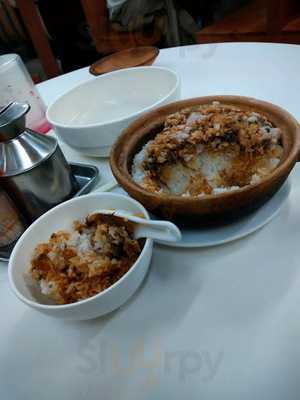 新成興牛什粉面專家