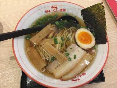 味千拉面 (愉景新城)