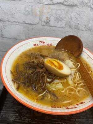 味千拉面 (愉景新城)