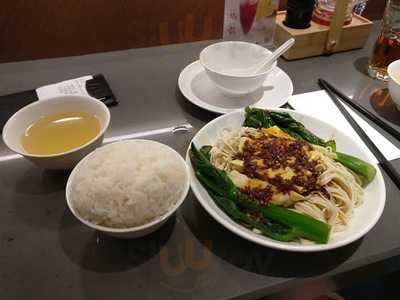 翡翠拉麵小籠包