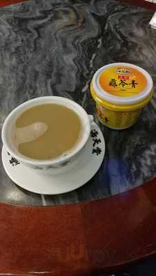 海天堂 (灣仔柯布連道)