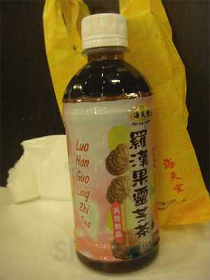 海天堂 (灣仔柯布連道)