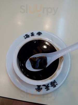 海天堂 (灣仔柯布連道)