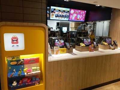 麦当劳 (美居中心)