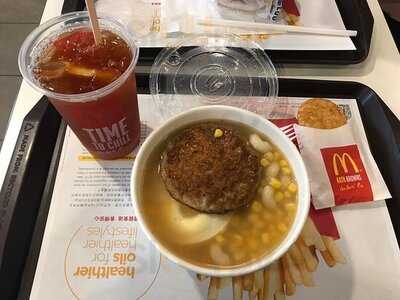 麦当劳 (美居中心)