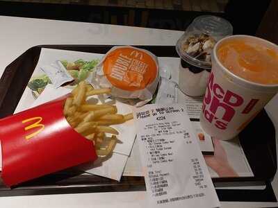 麦当劳 (美居中心)