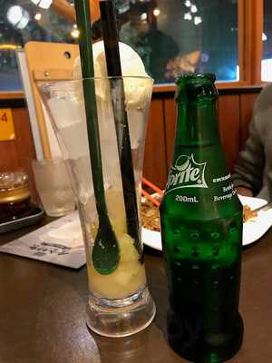 金記冰室 (新建中心)