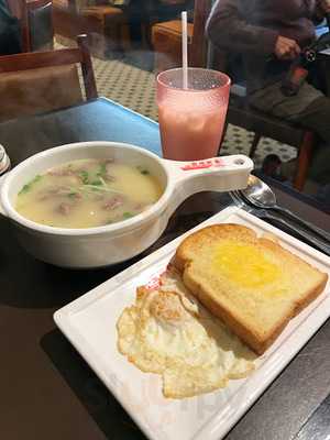 金記冰室 (新建中心)