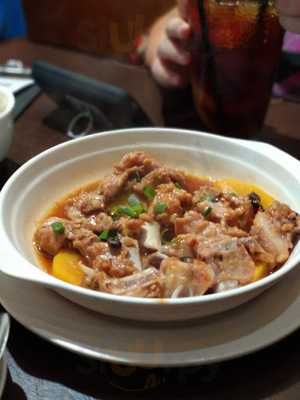 金記冰室 (新建中心)