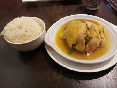 金記冰室 (新建中心)