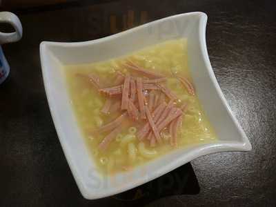 金記冰室 (新建中心)