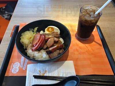 大快活 (卑路乍街)