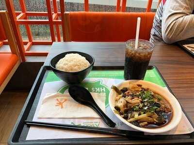 大快活 (卑路乍街)