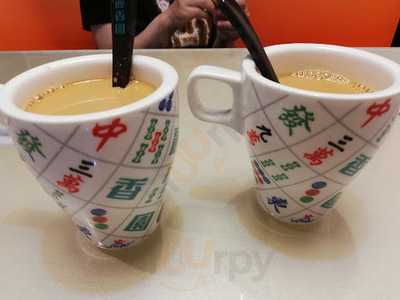 麗香園(數碼港)