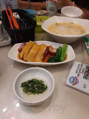 麗香園(數碼港)