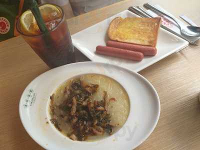 金記冰室 (康怡廣場)