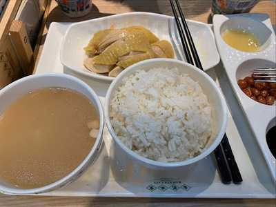 金記冰室 (康怡廣場)