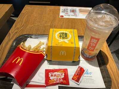 麥當勞