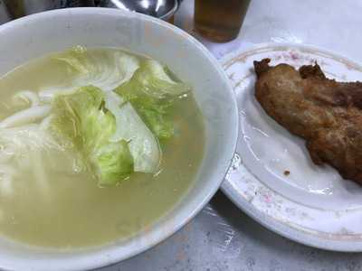 興濱茶餐廳