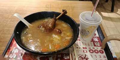 大家乐 - 新世纪广场