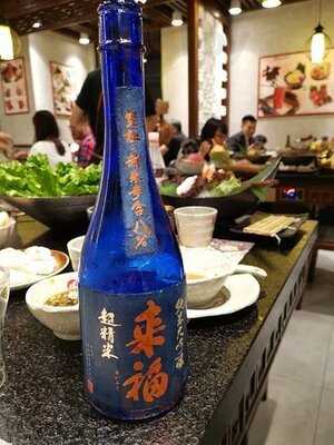 重慶劉一手火鍋店