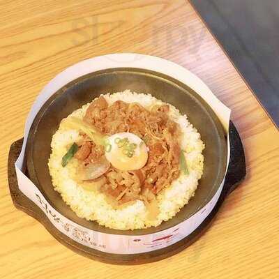 炑八韓烤(荃新天地店)