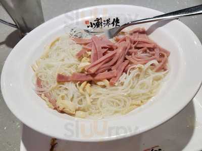 小廚港作 (荔枝角)