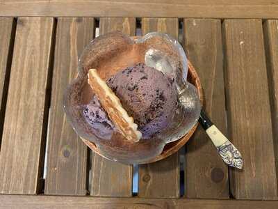 Hushush Ice Cream Coffee