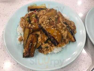 文华饕记 (湾仔)