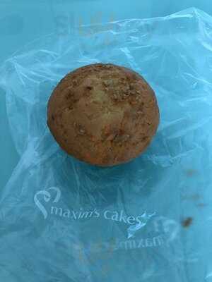 美心西餅 (蝴蝶廣場)