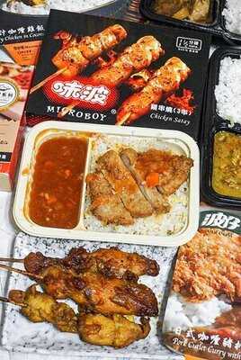 波仔 (卓爾廣場)